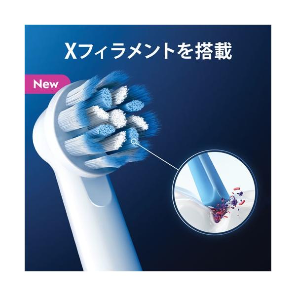 ksdenki_4210201438458_4_d_20260315192932