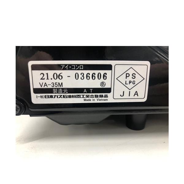 ksdenki_4510149450834_1_d_20260315193012