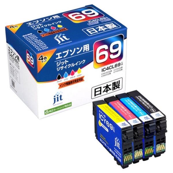 他サイト： ジット EPSON IC4CL69　4色セット対応 日本製ジットリサイクルインクカートリッジ JIT-E694Pの商品画像