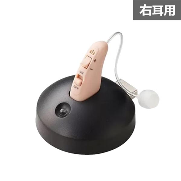 Shop Japan（ショップジャパン） 耳掛け型補聴器【右耳用】（ＵＳＢ充電式）楽ちんヒアリング RA-HKBG1 クリームベージュ・落としにくい耳掛け式・便利な充電式・右耳用
