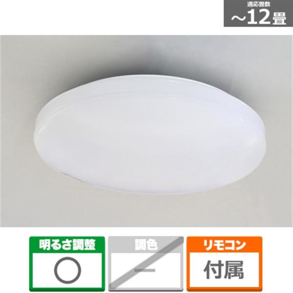 アビテラックス LEDシーリングライト KS-LC24CK12 : ケーズデンキ