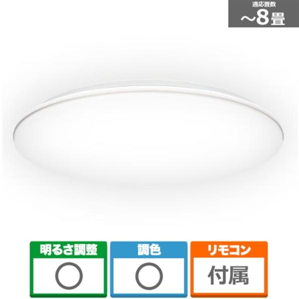 OL291408BC LEDシーリングライト アビテラックス LEDシーリングライト ALCCW08D : ケーズデンキ Yahoo