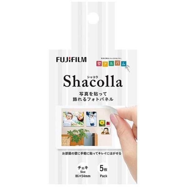 FUJIFILM（フジフイルム） フォトパネル WD KABE-AL チェキS 5P ホワイト・写真を貼って、飾れるフォトパネル（チェキサイズ用5枚入り）・壁やガラスなどの平らな場所に貼れる壁タイプ・貼り直しができて、繰り返し楽しめます