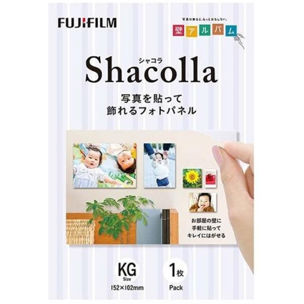 [Release date: July 20, 2016]FUJIFILM（フジフイルム） フォトパネル WD KABE-AL KG ホワイト・写真を貼って、飾れるフォトパネル（KGサイズ用）・壁やガラスなどの平らな場所に貼れる壁タイプ・貼...