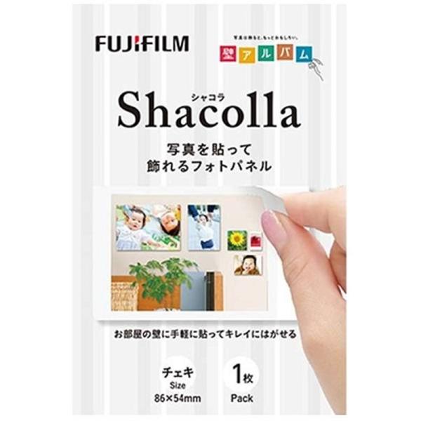 [Release date: July 20, 2016]FUJIFILM（フジフイルム） フォトパネル WD KABE-AL チェキS ホワイト・写真を貼って、飾れるフォトパネル（チェキサイズ用）・壁やガラスなどの平らな場所に貼れる壁タイ...