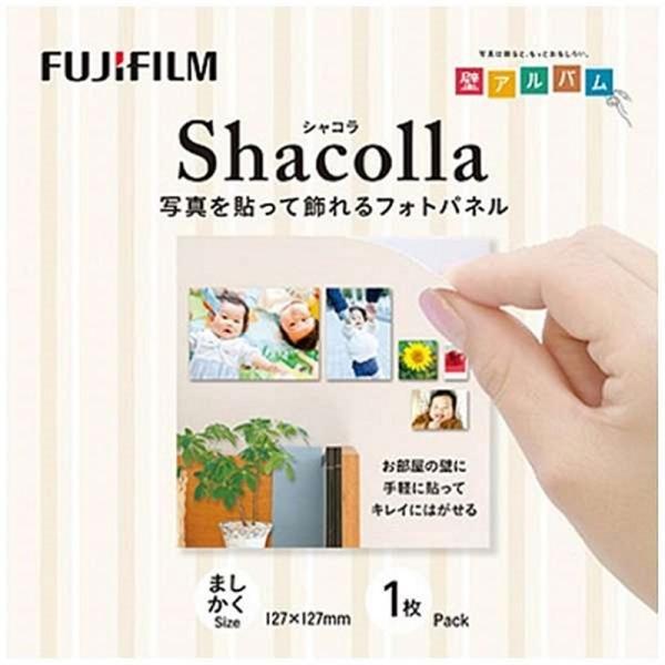FUJIFILM（フジフイルム） フォトパネル WD KABE-AL 127マシカク ホワイト・シャコラ（shacolla） 壁タイプ・ましかくサイズ（127×127mm）・１枚入り