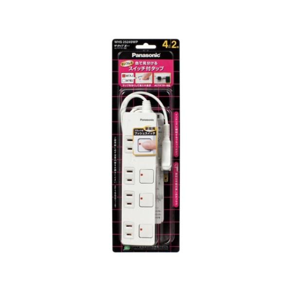 他サイト： Panasonic（パナソニック） ザ・タップＺ　４コ口２ｍコード WHS25249WPの商品画像