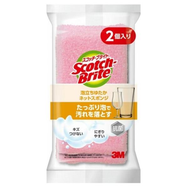 スリーエム 泡立ちゆたかネットスポンジ　２個パック WNTP-2PW ピンク・たっぷりの泡で汚れを落とす・キズつけなしネットスポンジ・抗菌仕様で握りやすい