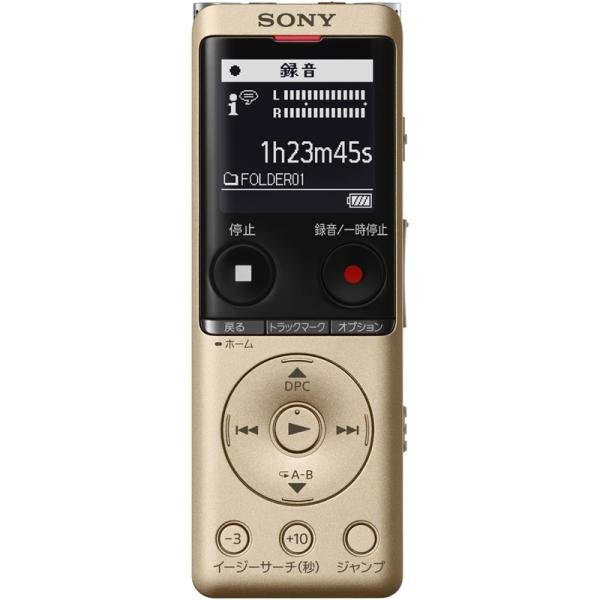 ソニー　SONY　ICレコーダー ゴールド [4GB /ハイレゾ対応 /ワイドFM対応]　ICD-UX570F (N)