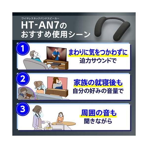 ksdenki_4548736158290_1_d_20260315200709