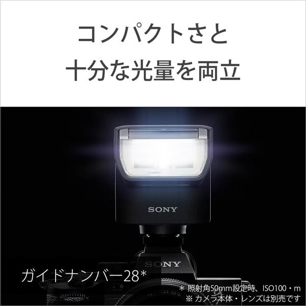 SONY�i�\�j�[�j �t���b�V�� HVL-F28RMA ���i�摜2