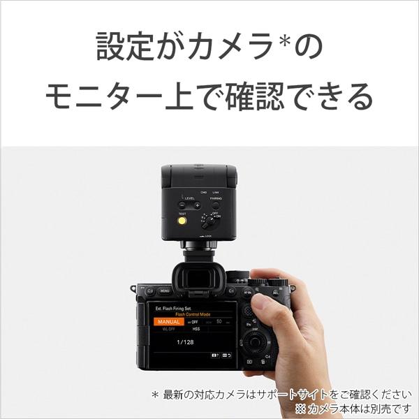 SONY�i�\�j�[�j �t���b�V�� HVL-F28RMA ���i�摜3