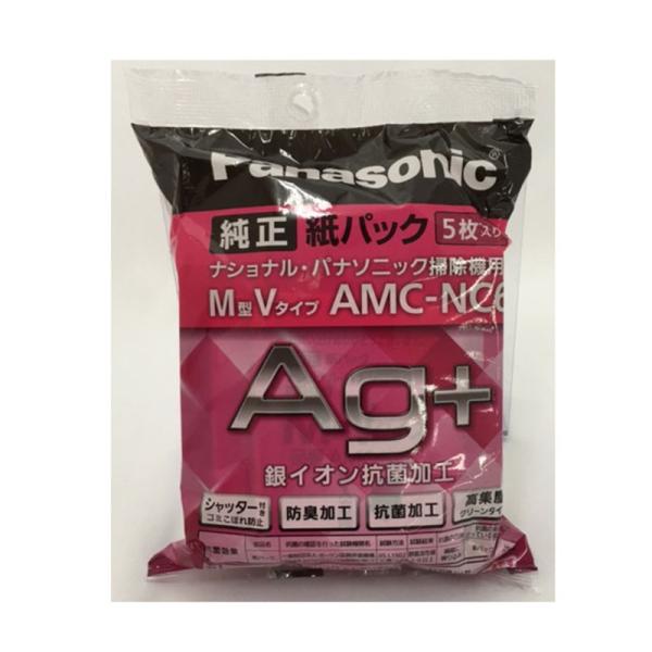 [Release date: November 20, 2015]Panasonic（パナソニック） クリーナー紙パック AMC-NC6 ・5枚入り
