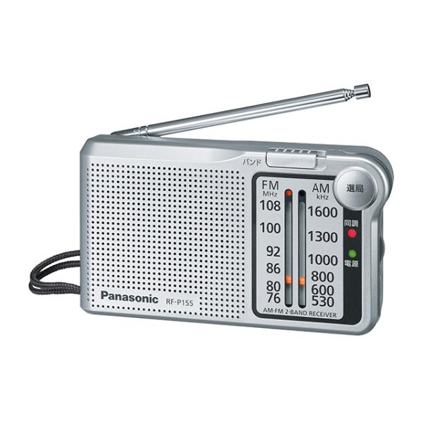 ローバーミニ用 パナソニック製 純正 FM AM カセット デッキ 美品 Yahoo!オークション -「ローバーミニ」(テープデッキ) (カー