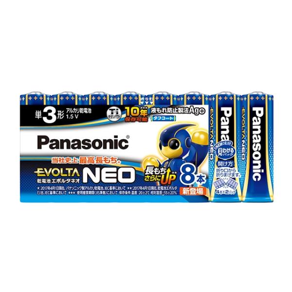 [Release date: April 26, 2017]Panasonic（パナソニック） エボルタＮＥＯ　単３電池８本　シュリンクパック LR6NJ/8SW ・長もち性能がアップ・１０年後のエネルギー保持率アップ・銀の力でガスを削減す...