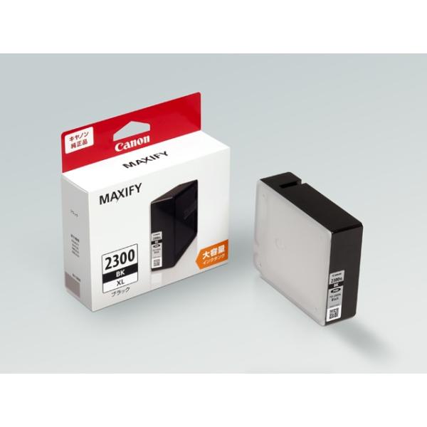 Canon MAXIFY 2300 XL インクカートリッジ ５個セット 純正品 キヤノン（Canon） 純正インクカートリッジ PGI-2300XLBK