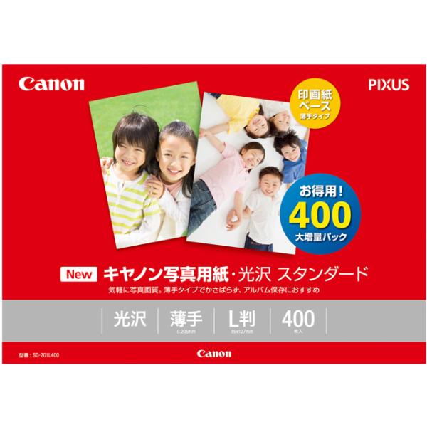[Release date: October 1, 2013]Canon（キヤノン） インクジェット用紙 SD-201L400 お取寄せ時納期目安：2026年2月上旬以降（12/19現在）・お求めやすい光沢紙・薄手タイプでアルバム保存等にお...