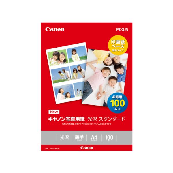 [Release date: October 1, 2013]Canon（キヤノン） 写真用紙・光沢 スタンダード SD-201A4100 A4サイズ（210×297mm）/ 100枚入お取寄せ時納期目安：2026年2月上旬以降（12/19...