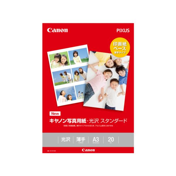 [Release date: October 1, 2013]Canon（キヤノン） 写真用紙・光沢 スタンダード SD-201A320 A3サイズ（297×420mm）/ 20枚入お取寄せ時納期目安：2026年2月上旬以降（12/26現在...