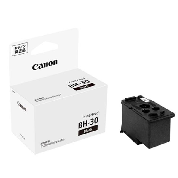 [Release date: June 6, 2019]Canon（キヤノン） プリントヘッド BH-30 ・Gシリーズ用プリントヘッド・キヤノン純正品