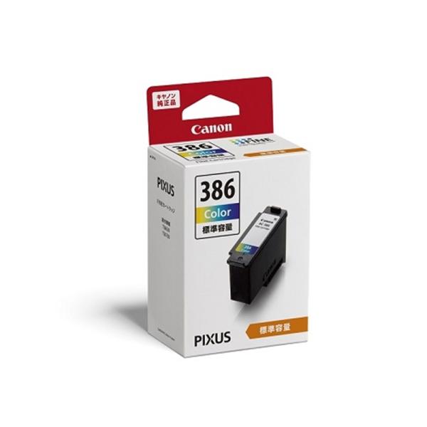 キヤノン(CANON) 純正インク BC-386 インクカートリッジ 3色カラー BC-386 PIXUS TS6730 PIXUS TS6630
