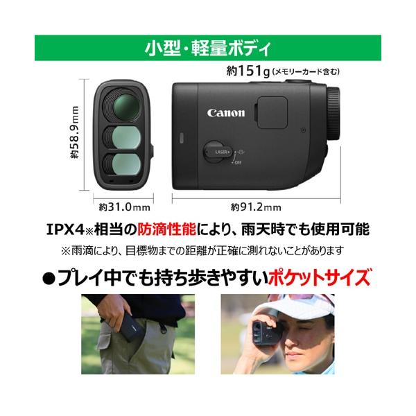 Canon�i�L���m���j ���[�U�[�����v�@PowerShot GOLF PSGOLF ���i�摜1