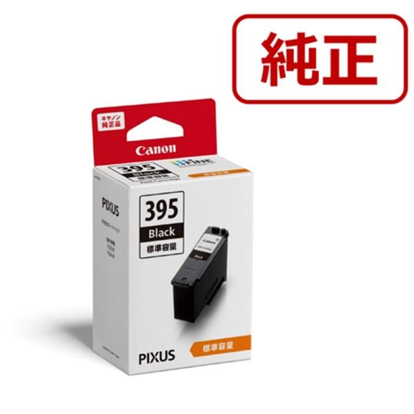 ksdenki_4549292249217