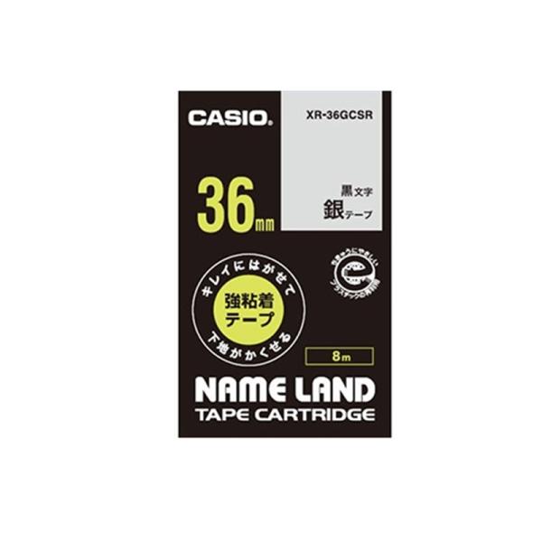 CASIO カシオ計算機 ラベルライターテープ XR-36GCSR