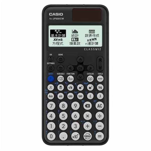 CASIO（カシオ） カシオ計算機 関数電卓 FX-JP500CW-N : ケーズデンキ