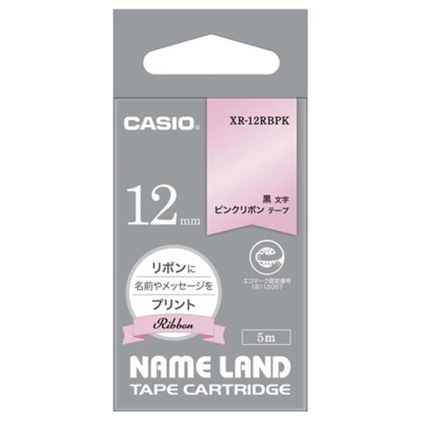 [Release date: December 6, 2024]カシオ計算機 ネームランドテープ　リボンテープ（ピンクリボンテープ 黒文字　幅12mm・長さ5m） XR-12RBPK ・ネームランドテープ　リボンテープ（ピンクリボンテープ ...