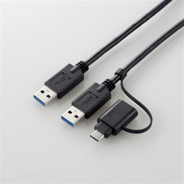 他サイト： エレコム データ移行ケーブル　ＵＳＢ３．０ UC-TV6BKの商品画像