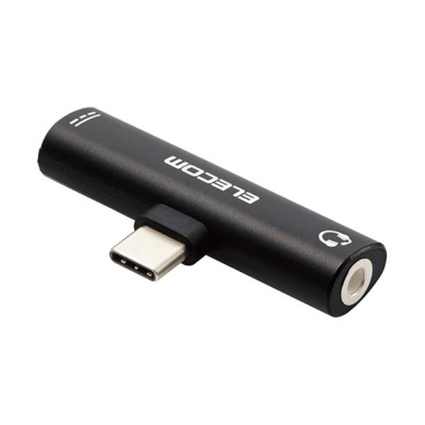 他サイト： エレコム Type-C変換アダプタ USB PD対応 MPA-C35PDBKの商品画像