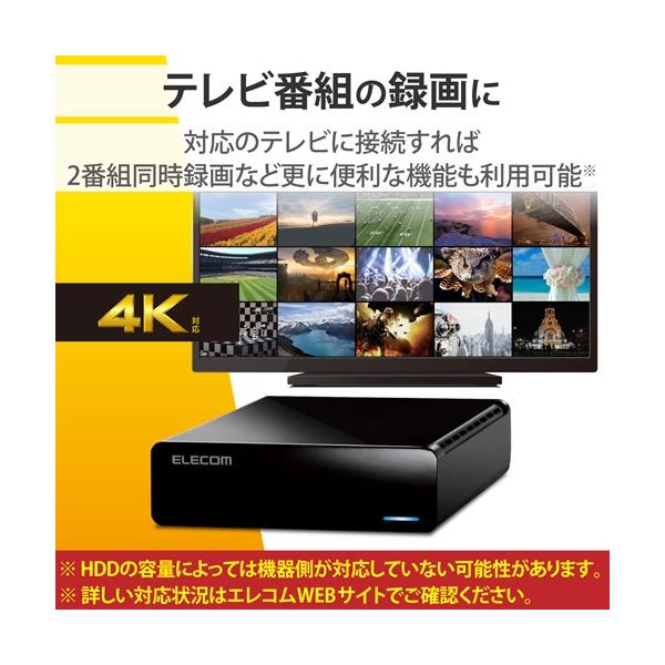 ksdenki_4549550273961_1_d_20260315205132