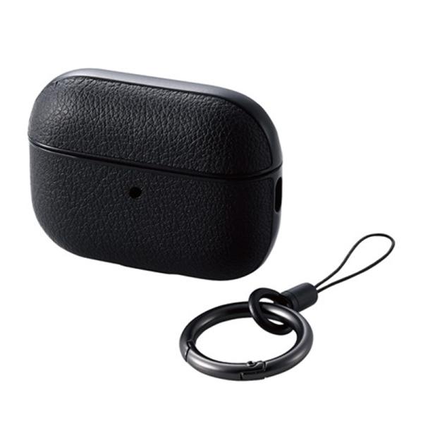 エレコム AirPods Pro (第2世代)用ソフトレザーケース AVA-AP4PLCBK