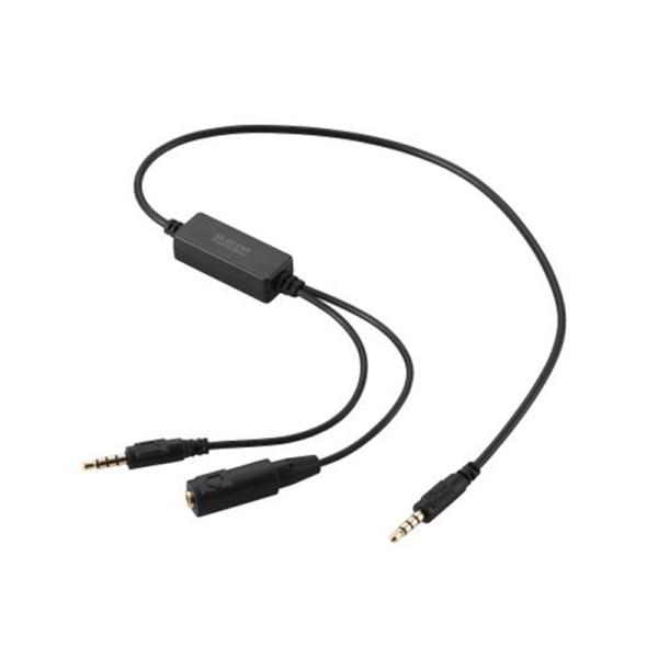 他サイト： エレコム ゲーム用 オーディオ ミキサー HSAD-GMMA20BKの商品画像