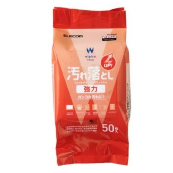 エレコム 汚れ落とし強力ウェットクリーニングティッシュ（50枚入×2個） WC-JU100H2 ・がんこな汚れをスッキリ落とす・重曹電解水が汚れを浮かせて落とす・たっぷり使える50枚入り×2個パック