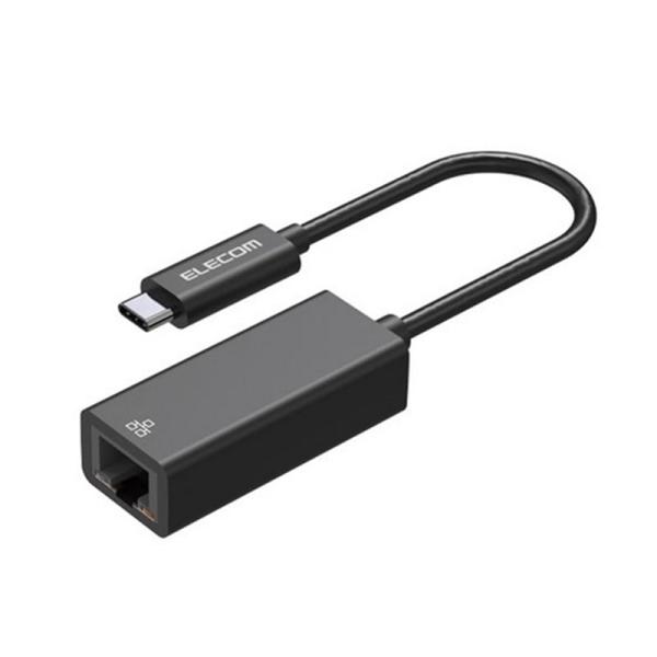 エレコム 1Gbps USB Type-C 有線LANアダプター EDC-GUC3V3-B