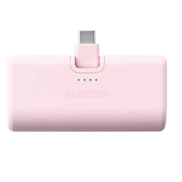 [Release date: August 1, 2025]エレコム 折り畳み式直挿しモバイルバッテリー(USB Type-Cプラグ/5000mAh) DE-C57L-5000PN ピンク　容量：5,000mAhお取寄せ時納期目安：2026...