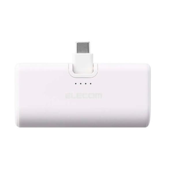 [Release date: August 1, 2025]エレコム 折り畳み式直挿しモバイルバッテリー(USB Type-Cプラグ/5000mAh) DE-C57L-5000WH ホワイト　容量：5,000mAhお取寄せ時納期目安：202...