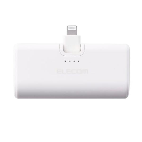 エレコム 折り畳み式直挿しモバイルバッテリー(Lightningプラグ/5000mAh) DE-C58L-5000WH ホワイト　容量：5,000mAh・ケーブルいらずでサッと手軽に充電・端子の破損を低減する、180°スイングプラグ構造・航...
