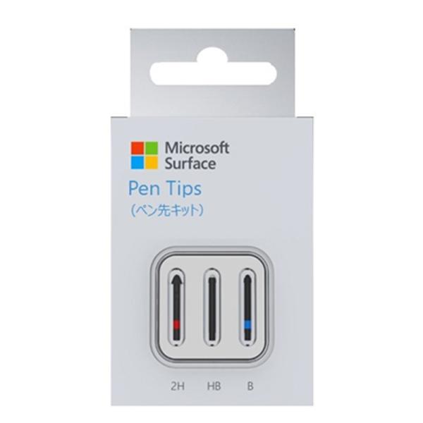 Microsoft（マイクロソフト） Ｓｕｒｆａｃｅペン先キット GFU-00007 【数量限定・未開封店頭在庫】・Surface ペン先・純正品・2H、HB、B の3種類