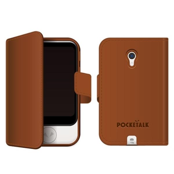 ポケトーク 手帳型ケース PTS-NBR POCKETALK Sセンヨウテチョウガタケース ブラウン