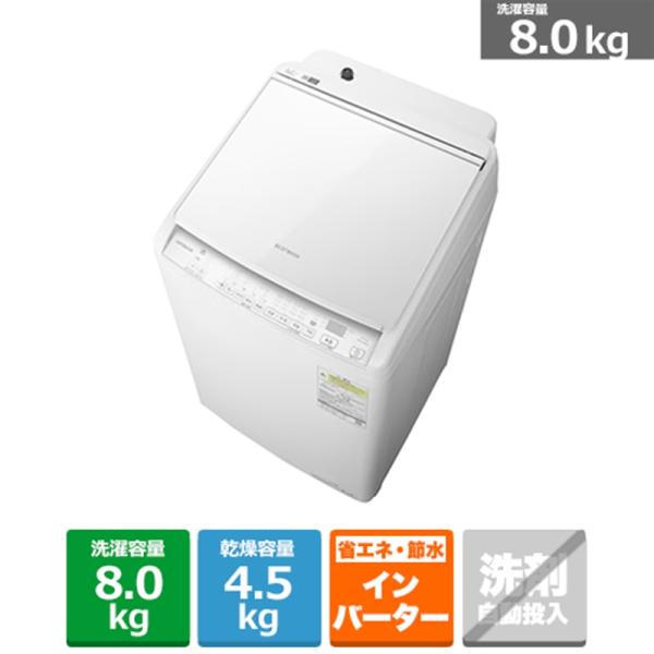 日立（HITACHI） タテ型洗濯乾燥機 ビートウォッシュ BW-DV80M W