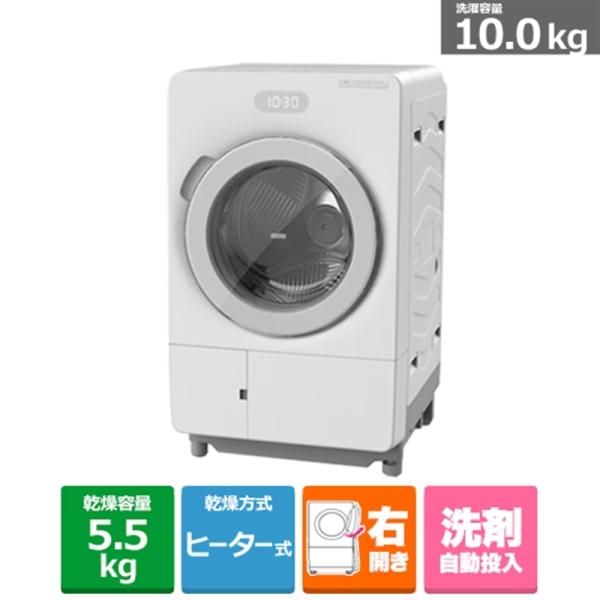 日立（HITACHI） ドラム式洗濯乾燥機 ビッグドラム BD-CX100PR W