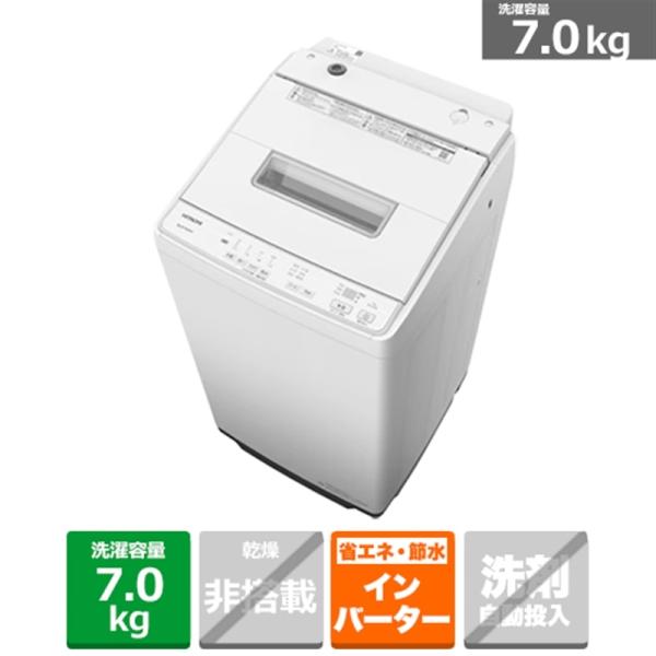日立（HITACHI） 全自動洗濯機 ビートウォッシュ BW-G70P W