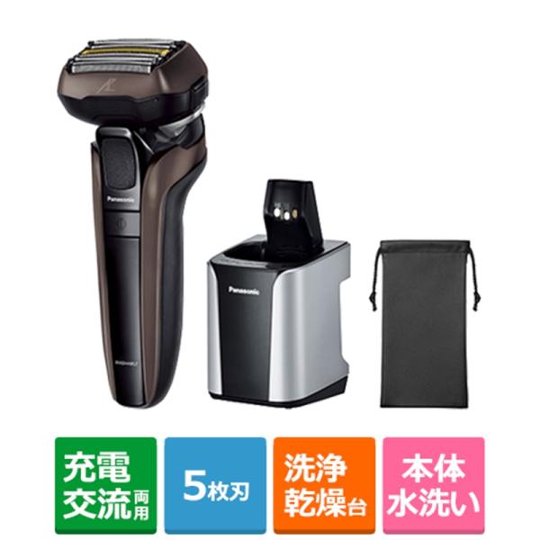 展示品 パナソニック Es Clv7d 電気シェーバー ラムダッシュ メンズシェーバー Kisa Mit Edu