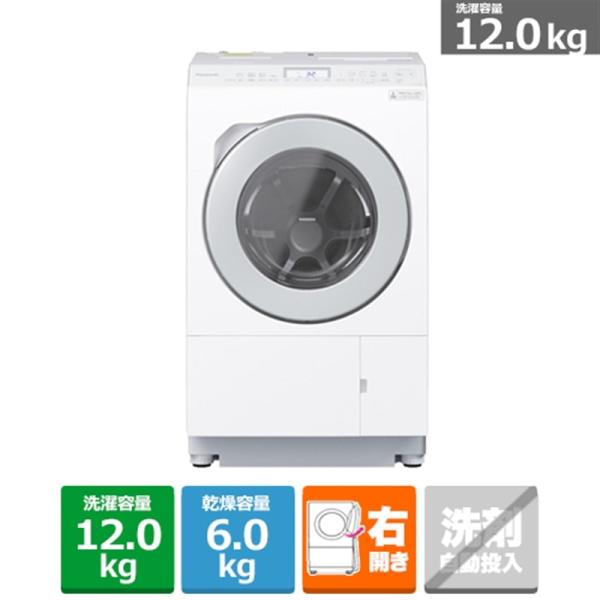 パナソニック ドラム式洗濯乾燥機 Na Lx125ar W マットホワイト 右開き 洗濯 乾燥容量 12 0 6 0kg ケーズデンキ Paypayモール店 通販 Paypayモール