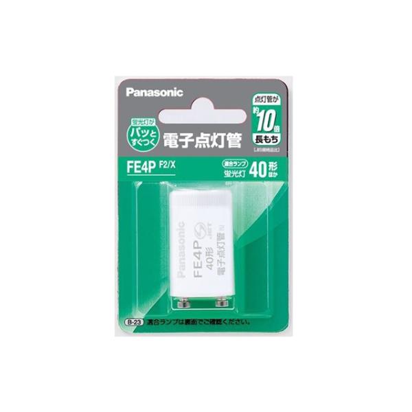 Panasonic（パナソニック） 点灯管　Ｐ２１　１個入り FE4PF2X
