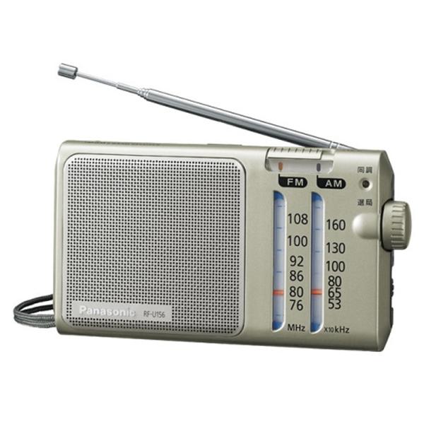 [Release date: August 26, 2022]Panasonic（パナソニック） ＦＭ／ＡＭ　２バンドレシーバー RF-U156-S シルバーお取寄せ時納期目安：2026年1月下旬以降（12/26現在）・長さ10cm大型フェ...
