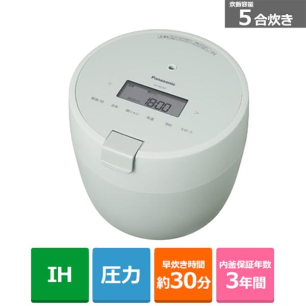 時間指定不可】 Panasonic SR-NA102-K 圧力IHジャー炊飯器 電子ジャー